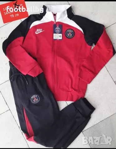 PSG JORDAN ❤ детско юношески екипи ❤️⚽️ ПОСЛЕДНИ бройки , снимка 7 - Футбол - 35560748