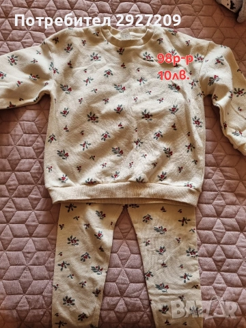 Дрешки за момиче, снимка 5 - Детски комплекти - 53005584