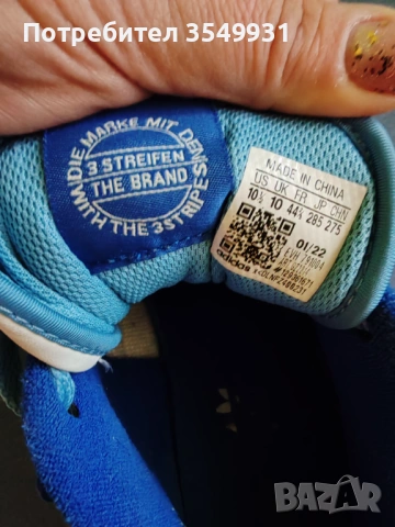 Мъжки маратонки adidas Originals Forum Low. , снимка 7 - Маратонки - 53987023