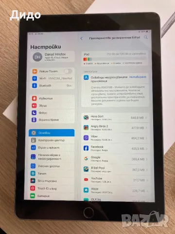 Ipad 5 th генерация, снимка 4 - Таблети - 47028565