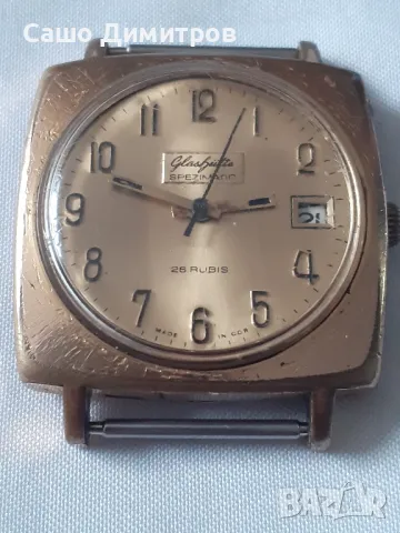 Glashute automatic GDR GOLD PLAKUE , снимка 1 - Мъжки - 47093931