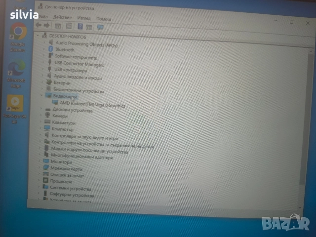 Продавам лаптоп Lenovo T495 с тъчскрийн, снимка 4 - Лаптопи за дома - 52954689