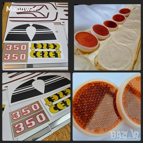 Промо🎯Чифт оригинални отражатели + стикери за cz 350