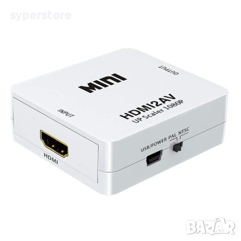 Преобразувател HDMI към 3 чинча Digital One SP00939 преходник, със захранване hdmi - 3 rca, снимка 5 - Кабели и адаптери - 45116018