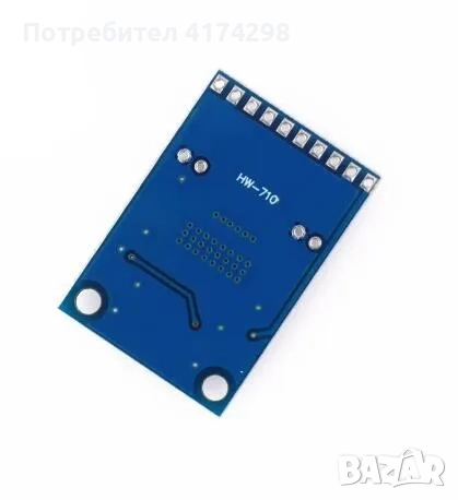 TPA3116D2 Мини усилватели Модул Клас D Модул за усилвател на гласов звук Два канала Двойни 50W, снимка 3 - Друга електроника - 52116054