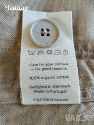 Риза/Риза-яке Organic Basics - размер XL/XXL, снимка 5 - Ризи - 51350817