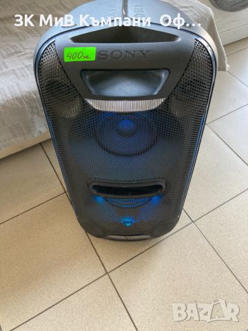 Аудио система SONY GTK-XB72, снимка 1 - Аудиосистеми - 46320209