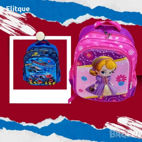 Детска раница с цветен дизайн и различни илюстрации, снимка 16 - Други - 52852169