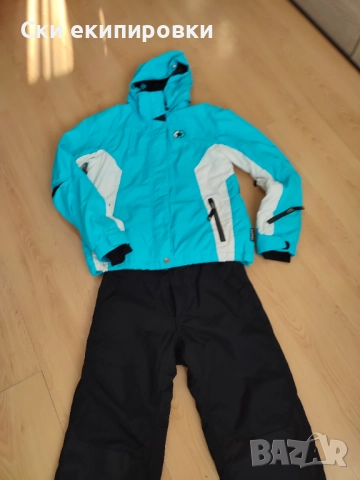 Дамски ски екипировка С размер , снимка 2 - Зимни спортове - 48927165