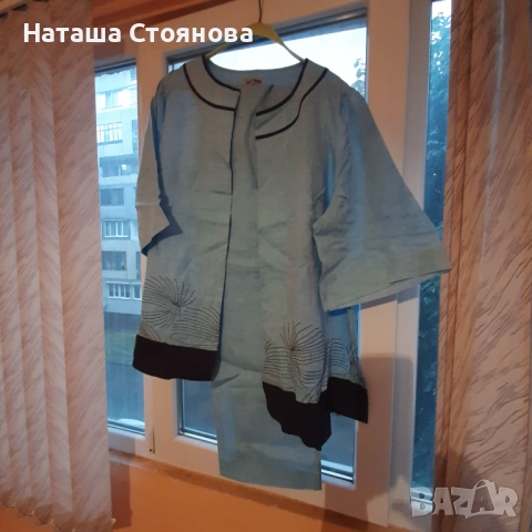 Дамски кенарен костюм с бродерия