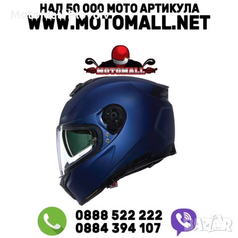 Каска Nolan N80-8 Classico Nobile N-Com 313 Deep Blue – МАТ ECE 22.06