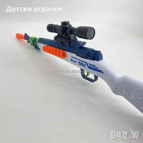 Оръжие пушка с меки патрони,Пистолет Battle, снимка 2 - Други - 52667860