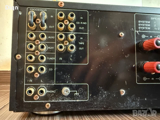 Marantz PM-7000, снимка 13 - Ресийвъри, усилватели, смесителни пултове - 51398074