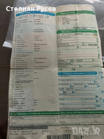 VW Sharan 2.0i 116кс  газ/ бензин  , снимка 18 - Автомобили и джипове - 52663406