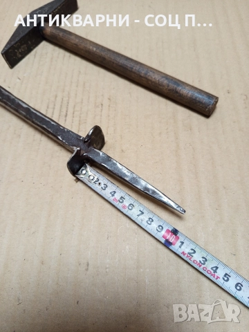 Комплект Соц Стари Ръчно Ковани Наковалня С Чук За Клепане На Коси. , снимка 13 - Антикварни и старинни предмети - 52618943