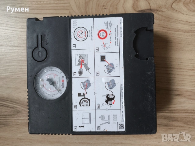 Авариини автокомпресори за автомобили , снимка 5 - Аксесоари и консумативи - 51787287