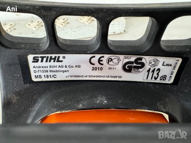 РЕзачка - Stihl MS 181, снимка 5 - Други - 46467904