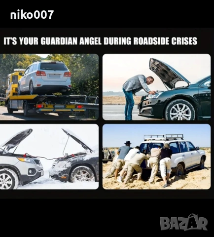 Стартер за акумулатор Jump Starter 12v за автомобил-ван-джип-бус, снимка 7 - Аксесоари и консумативи - 53849111