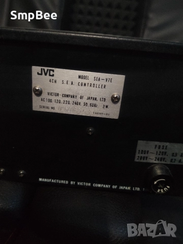 Еквилайзер JVC SEA-V7E, снимка 5 - Ресийвъри, усилватели, смесителни пултове - 52309149