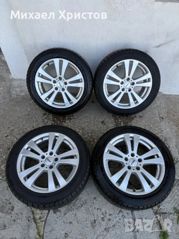 Джанти 17” 5х112, 66,6мм