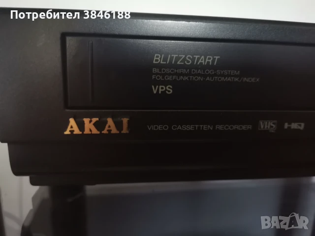 Akai VS-467 EOG-2  Videorekorder, снимка 2 - Плейъри, домашно кино, прожектори - 50585638