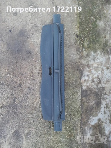 Щора багажник BMW E91