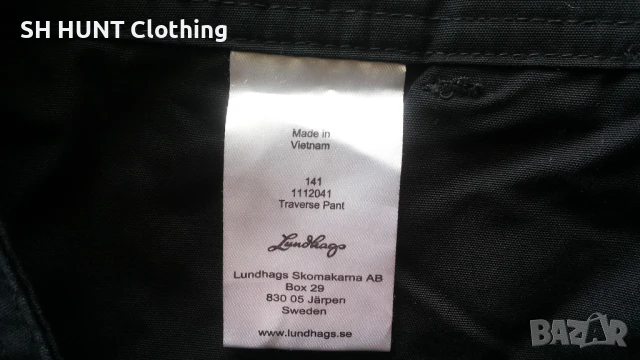 Lundhags Traverse Stretch Trouser размер XXL панталон със здрава и еластична материи - 1164, снимка 17 - Панталони - 50451095