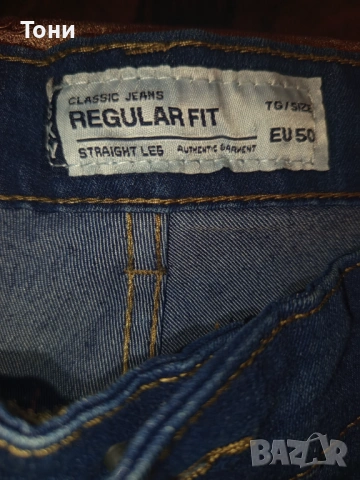 Sky JeansWear Нови Мъжки Дънки L , снимка 9 - Дънки - 53116587