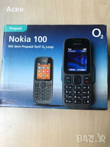 Nokia 100, снимка 1 - Nokia - 45595097