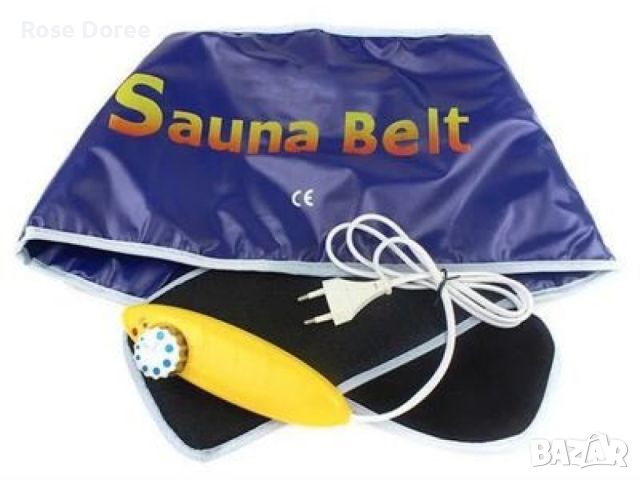 Сауна колан за отслабване Sauna Belt, снимка 2 - Други - 45360961