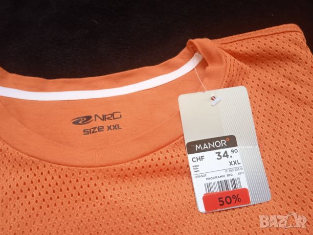 NRG оригинална мъжка тениска - голям размер XXL - НОВА!, снимка 1 - Тениски - 45322647