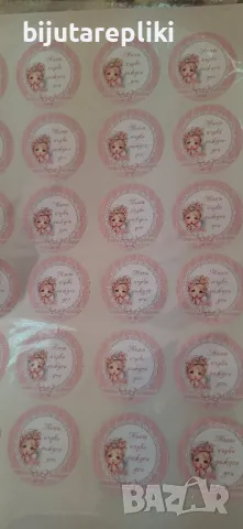 етикети и тагчета за подаръчета за гости, снимка 7 - Други - 49702143