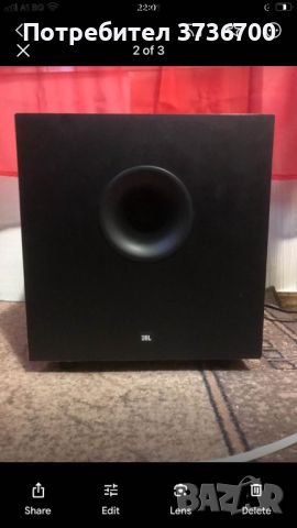 Subwoofer JBL sub 125 цена 200лв., снимка 1 - Тонколони - 46115205