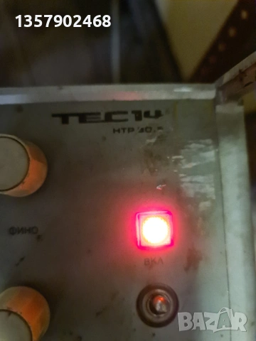 Стабилизиран токоизправител, снимка 2 - Друга електроника - 53695375