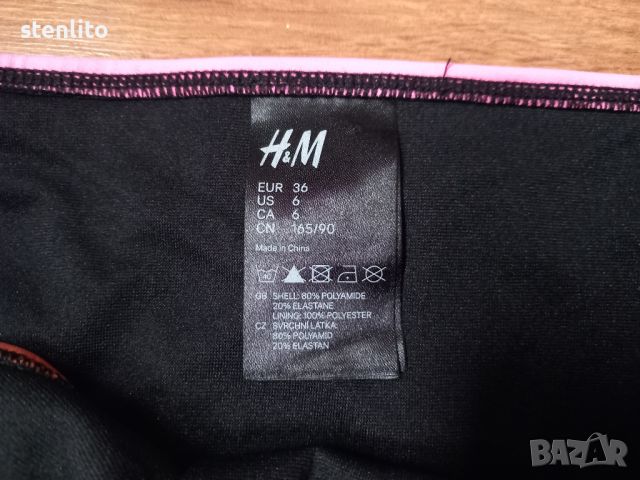 Дамски бански долнище H&M размер EU 36/S, снимка 7 - Бански костюми - 45698765