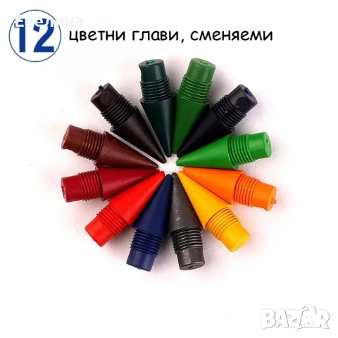 Вечен молив за писане с 12 цветни глави за сменяне, снимка 8 - Други - 44957899