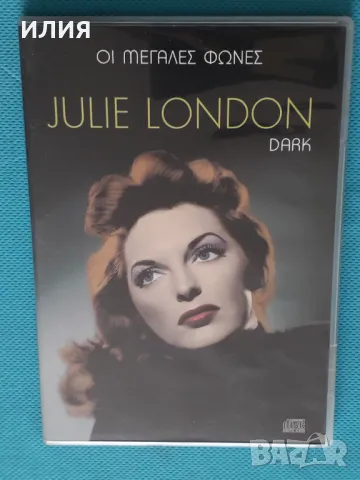 Julie London - Dark (Audio CD-2711402302)(Soul,Easy Listening), снимка 1 - CD дискове - 48302484