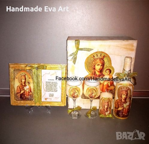 Подарък за кръстници- Старинна книга с икона /снимка/ и поздрав, снимка 1 - Подаръци за кръщене - 32389241