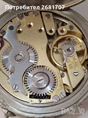 джобен часовник Rosskopf i Co, снимка 8 - Мъжки - 51193717