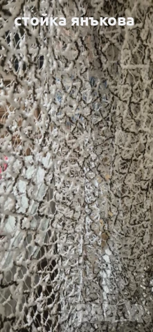 Перде в бяло и тъмно кафяво плетено на дупки, снимка 5 - Пердета и завеси - 51220968