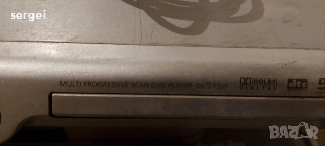 Дивиди., снимка 3 - Плейъри, домашно кино, прожектори - 52867766