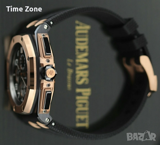 Audemars Piguet Royal Oak Offshore Chronograph 44mm Black Ceramic & Rose Gold Различни Варианти, снимка 7 - Мъжки - 52998281
