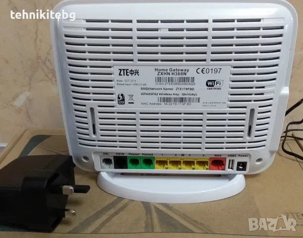 Рутери HUAWEI, BT, Virgin, ZTE - внос от Англия, снимка 10 - Рутери - 23713698