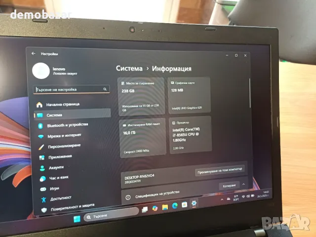 14' FullHD IPS Lenovo Core™i7-8th/16GB DDR4/256GB SSD NVme , снимка 7 - Лаптопи за работа - 50433875