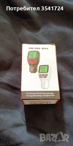 Дебеломер HW-300 MAX, снимка 2 - Аксесоари и консумативи - 50537195