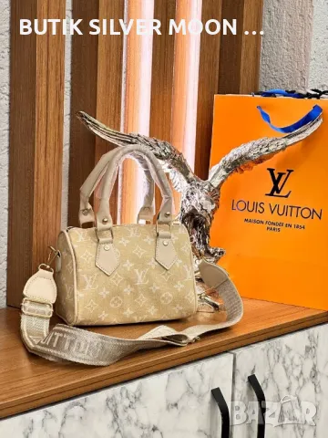 Дамски Кожени Чанти LOUIS VUITTON , снимка 5 - Чанти - 47111752