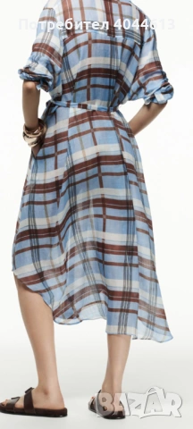 Дамска рокля от рамия