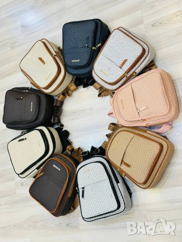 раници louis vuitton michael kors , снимка 3 - Раници - 51696216