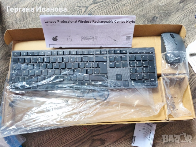Професионален висок клас комплект Lenovo Professional Wireless Rechargeable Combo Клавиатура+Мишка