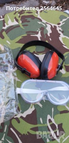 Комплект защитни предпазни средства очила и антифони строителство , снимка 3 - Екипировка - 45686734